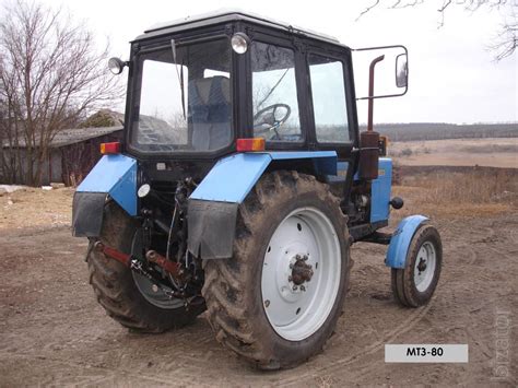 Technical Specifications and Data for Belarus MTZ-80 Tractor