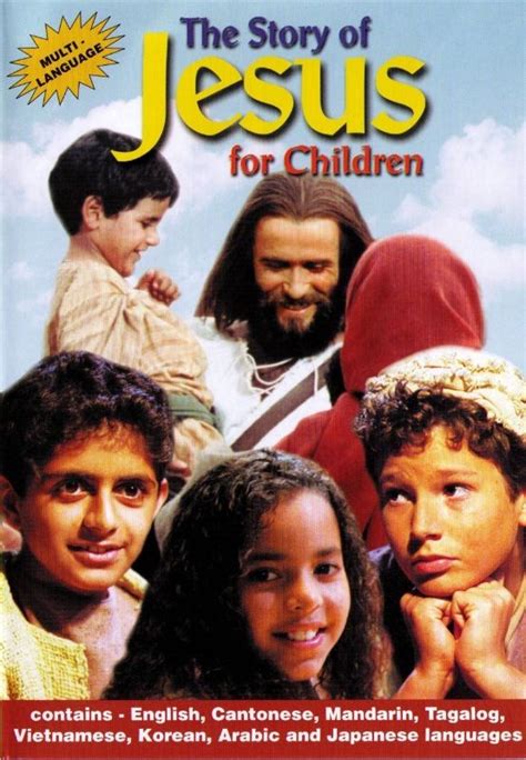 The Story of Jesus For Children (1999) - John Kirsch, Peter Sykes | Synopsis, Characteristics ...