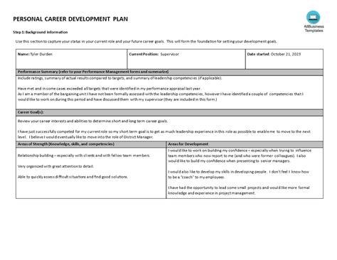 Personal Career Development Plan Template