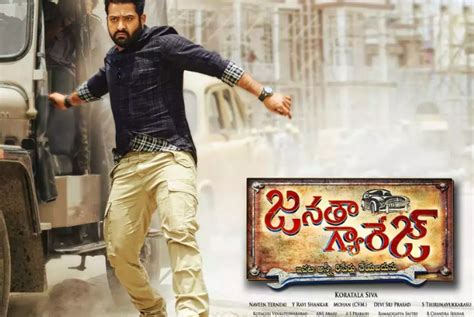 Janatha Garage: Cast, Crew, Movie Review, Release Date, Teaser, Trailer - Filmy Focus