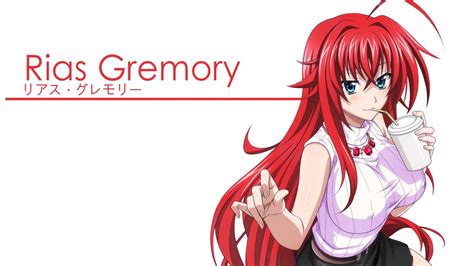 Rias Gremory Kawaii Wallpapers - Wallpaper Cave