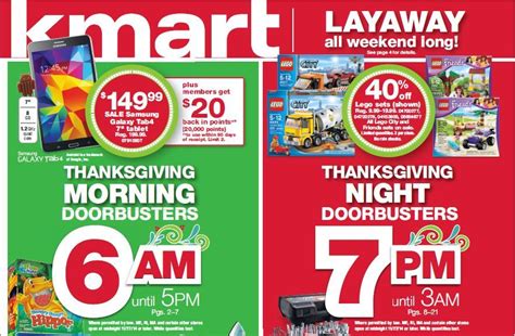 Kmart Black Friday Ad 2014 - Frugal Living NW