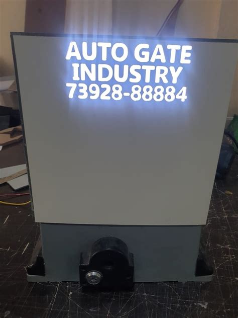 Automatic Gate Motors at Rs 6500 | Automatic Sliding Gate Motor in Mohali | ID: 25737248473