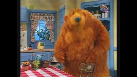 Bear In The Big Blue House Ojo - Asking List