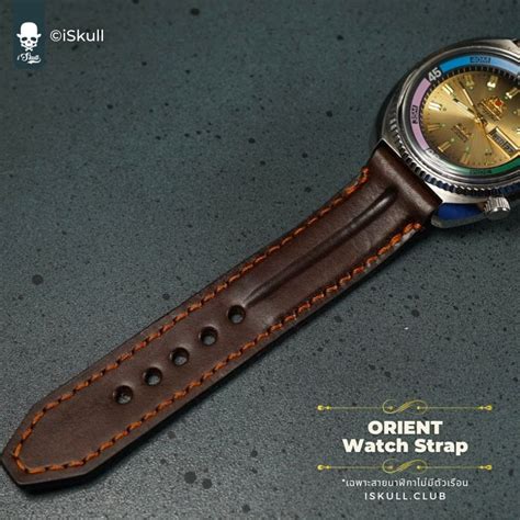 Orient Watch Leather Strap - i Skull