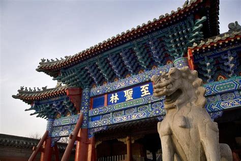 Qufu Temple of Confucius (Kong Miao) , Qufu | Tickets & Tours - 2024