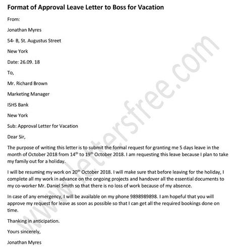 Approval Letter to Boss for Vacation Leave | Sample Letter