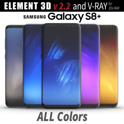 Samsung Galaxy S8 PLUS ALL Colors 3D model | CGTrader