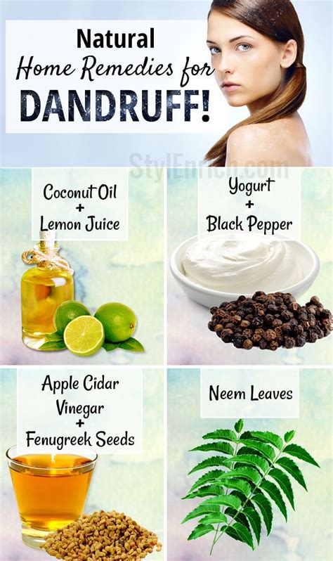 Home Remedies for Dandruff : How to Get Rid of Dandruff