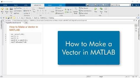 How to Make a Vector in MATLAB - MATLAB