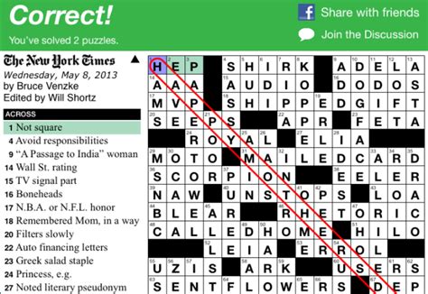 How hard is The New York Times crossword? Startup finds answer with first-ever data analysis ...