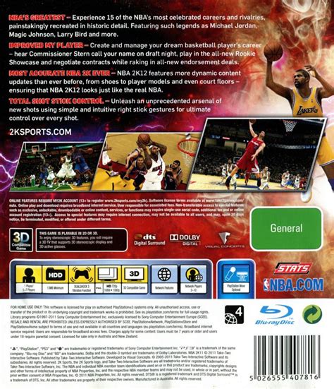 NBA 2K12 cover or packaging material - MobyGames