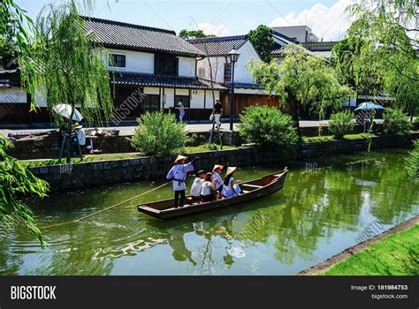 Canal Kurashiki Image & Photo (Free Trial) | Bigstock