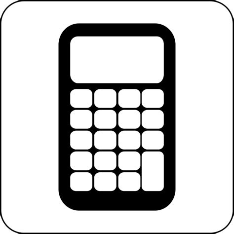 Free clip art "Calculator Icon" by cinemacookie