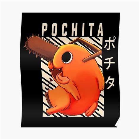 "Pochita - Chainsaw Man" Poster for Sale by Ime-Art | Redbubble