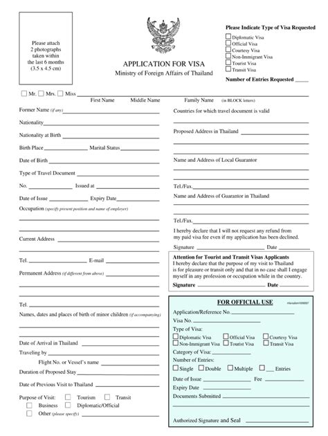 Visa application form thailand pdf: Fill out & sign online | DocHub