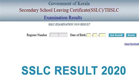 SSLC Result 2020: Kerala Pareeksha Bhavan to Declare Results Today; Know How to Check