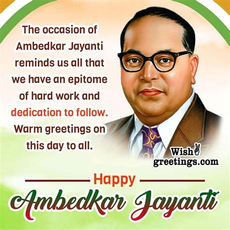 Ambedkar Jayanti Wishes Messages - Wish Greetings