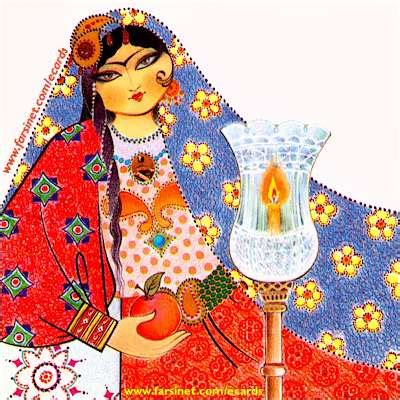 Persian Greetings - Farsi eCards - Send FREE Persian eCards - FREE Farsi eGreetings - Send Free ...