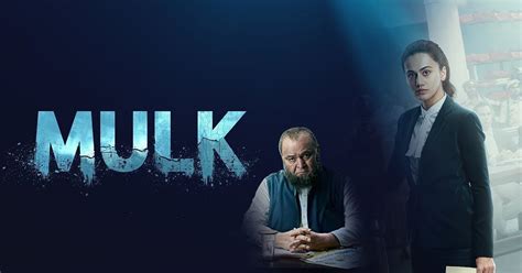 Mulk Trailer Released: Rishi Kapoor, Taapsee Pannu