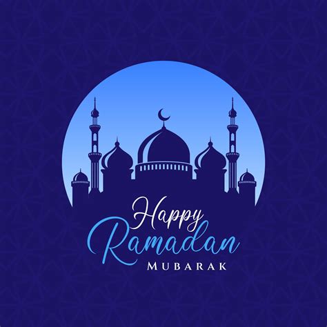 Ramadan Mubarak