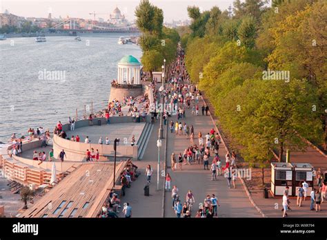 Moscow Gorky Park aerial Stock Photo - Alamy