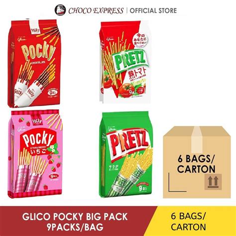 Glico Pocky Big Pack 9P Assorted Flavors (6 bags/Carton)/ Product of Japan | Shopee Singapore