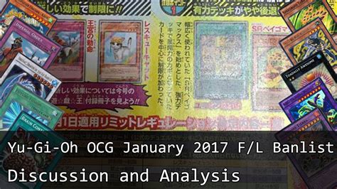 Yu-Gi-Oh OCG January 2017 F/L Banlist Discussion and Analysis - YouTube