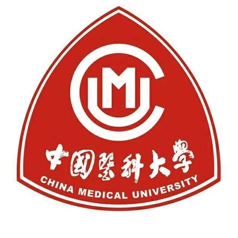 China Medical University | MBBS in China | Moksh Overseas Educon