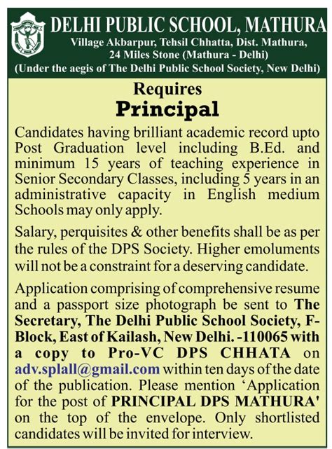 Delhi Public School, Mathura Wanted Principal | FacultyPlus