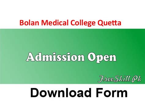 Bolan Medical College Admission 2024 Last Date