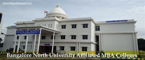 Bangalore North University Affiliated MBA Colleges Bangalore