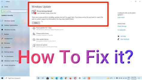 How to Fix Windows 10 Update Error | Windows 10 is Not Updating | How to Fix Encountered Error