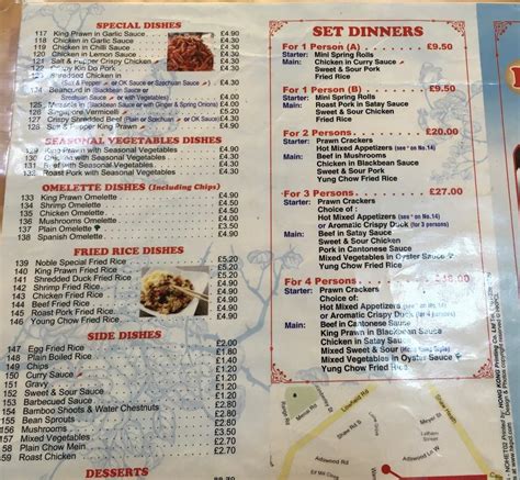 Menu at Noble House fast food, Stockport