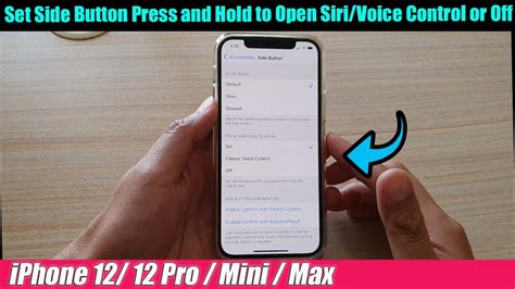 iPhone 12/12 Pro: How to Set Side Button Press and Hold to Open Siri ...