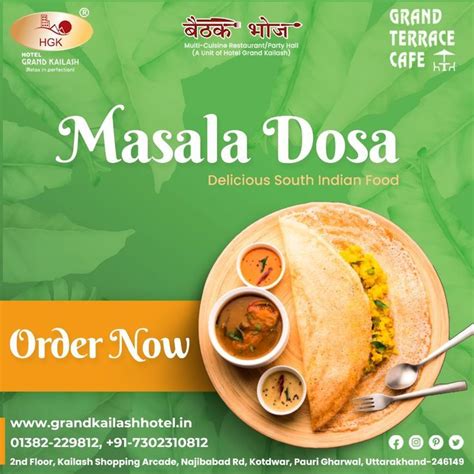 Masala Dosa | South indian food, Indian food recipes, Indian dishes