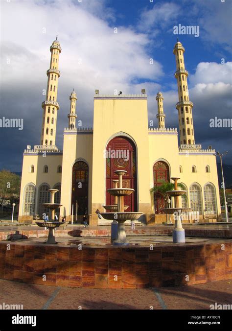 Al kawthar mosque hi-res stock photography and images - Alamy