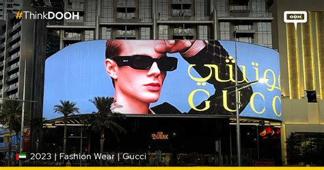 Gucci Eyewear Fall/Winter 2023 DOOH Campaign Where Contemporary Visions Meet Heritage Codes ...