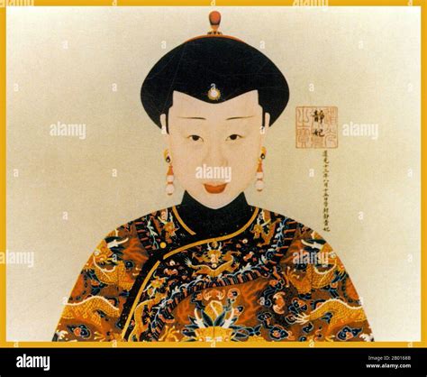 The Daoguang Emperor High Resolution Stock Photography and Images - Alamy