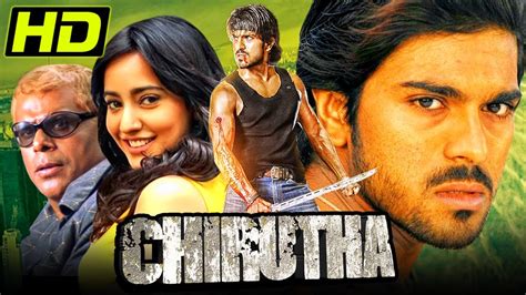 Chirutha (HD) - Telugu Superhit Action Hindi Dubbed Movie | Ram Charan ...