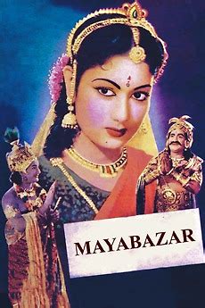 ‎Mayabazar (1957) directed by Kadri Venkata Reddy • Reviews, film + cast • Letterboxd