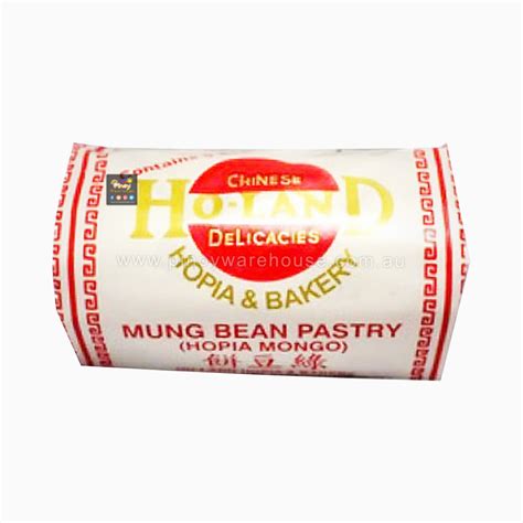 Holand Hopia Delicacies Hopia & Bakery Mung Bean Pastry Cookie MONGO (5 ...