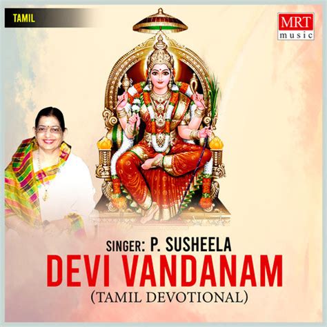 Devi Vandanam Songs Download: Devi Vandanam MP3 Tamil Songs Online Free ...