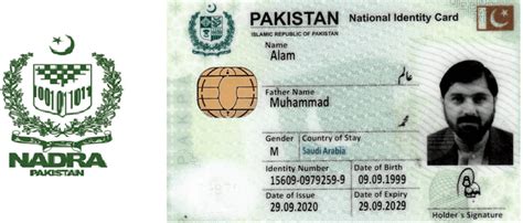 NADRA - Consulate General of Pakistan, Jeddah