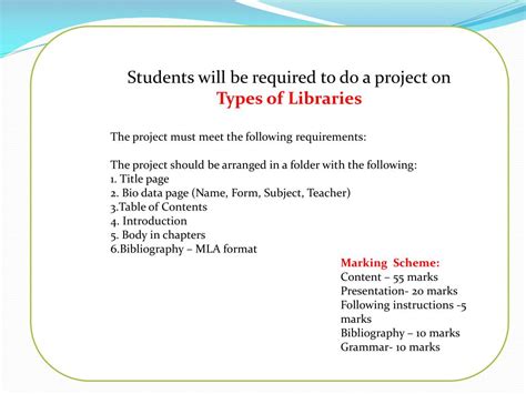 PPT - TYPES OF LIBRARIES There are basically four (4) major types of ...