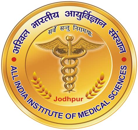 All India Institute of Medical Sciences Jodhpur Assistant Nursing ...