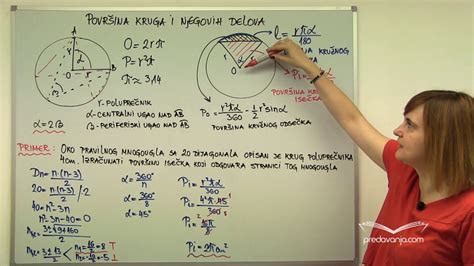 Površina kruga i njegovih delova (I deo) - Matematika III - YouTube