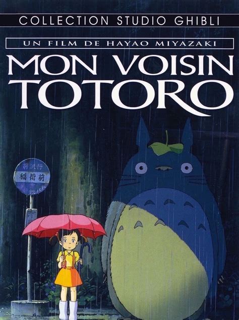 Affiches, posters et images de Mon voisin Totoro (1988) - SensCritique