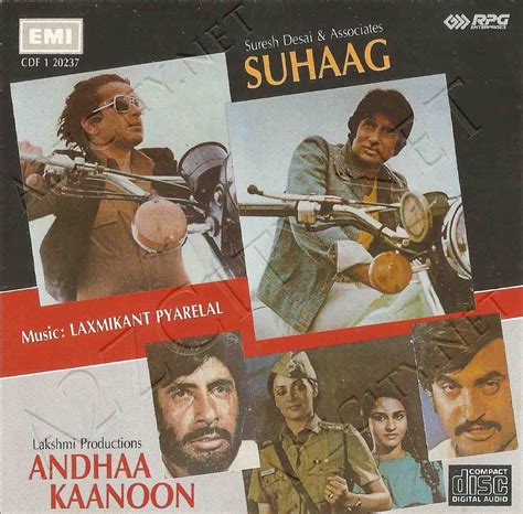 Andha Kanoon Mp3 Song - saplasopa