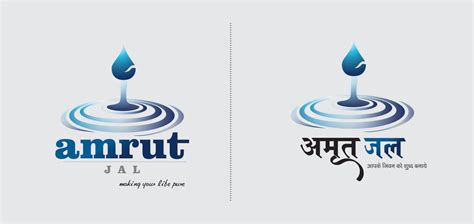 Prash Design: Amrut JAL_LOGO_DESIGNS SAMPLE